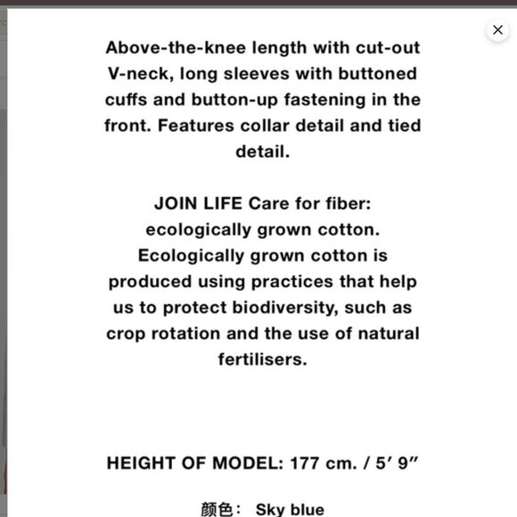 Zara Striped Wrap Blouse with Belt in  Sky Blue Size XS NEW WITH TA… - Picture 7 of 8